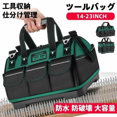 ツールバッグ 電工 工具箱 ツールケース バイク ツールボックス 帆布 電動工具 ボストン 工具差し入れ 多機能 工具入れ 通販 Lineポイント最大get Lineショッピング