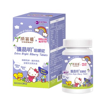 [威客維VIGOWAY] 護晶明咀嚼錠  30錠/罐