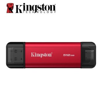 金士頓 Kingston SPSD/512GB USB3.2 Gen2 Type A/C 雙介面行動固態硬碟