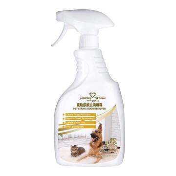 GBPH 好寶貝 寵物尿痕去漬噴霧 500ml 有效去除污漬和異味  1瓶