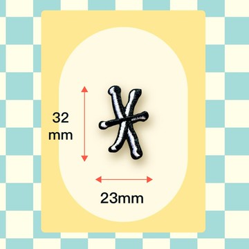 燙布貼 | 亮晶晶