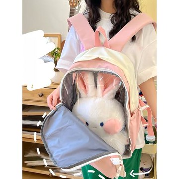 多用透明純色雙肩包學院40厘米痛包大容量多胞胎娃包塑料少女背包