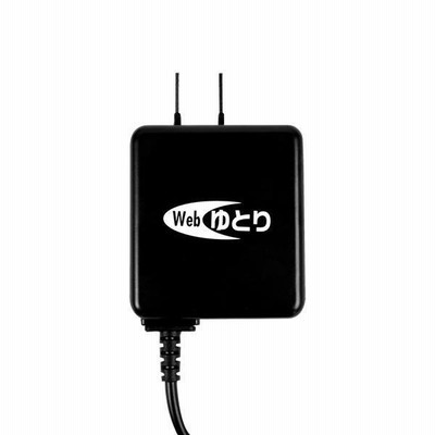 Amazon.co.jp: Switch OLED/Switch/Switch Lite用 ACアダプター