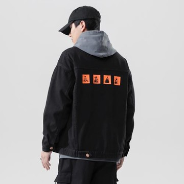 2024秋季大碼牛仔夾克外套男休閑潮流韓版帥氣上衣牛仔外套男潮