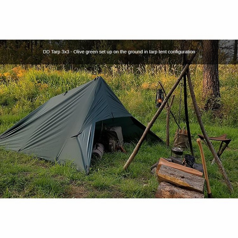 最長60日保証／ DDタープ 3x3 DD Tarp タープ 3×3 高破断強度