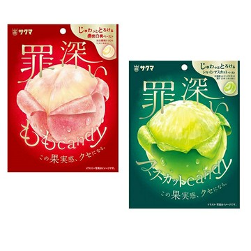【江戶物語】 SAKUMA 佐久間 罪深 水蜜桃 麝香葡萄風味糖 52g 硬糖 夾心糖 果實感 果汁糖