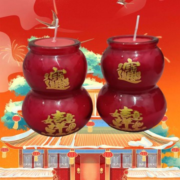 葫蘆燭水晶蠟燭家用過年喜慶財神供佛酥油燈無煙防風玻璃杯長明燈