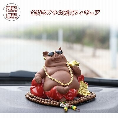 車内 装飾 置物の通販 133件の検索結果 Lineショッピング