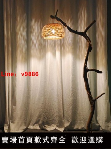【台灣公司 可開發票】侘寂復古風天然樹枝落地燈中式茶室落地燈客廳臥室氛圍燈禪意燈