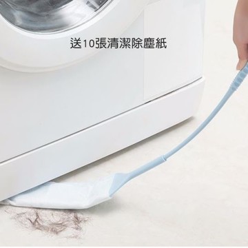 除塵刷 長柄除塵撢 送10張除塵紙 門縫隙縫 除塵刷