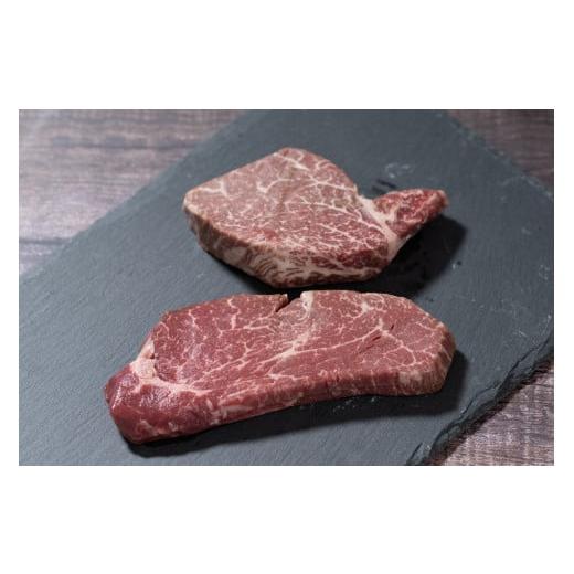 ふるさと納税 鳥取県 倉吉市 鳥取県産牛ヒレステーキセット　2枚（計約240g）牛肉 ヒレ ヒレステーキ 和牛 国産牛 ステーキ