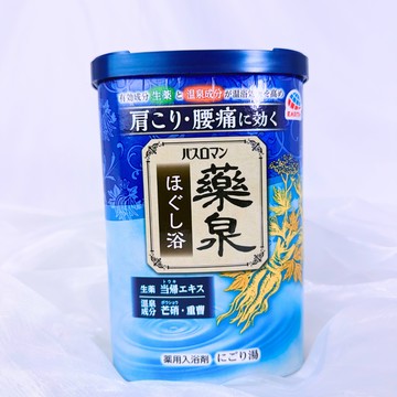 現貨 日本製 奈島 藥泉溫泉粉 入浴劑 天然草藥溫泉粉 沐浴鹽 泡湯放鬆 緩解疲勞