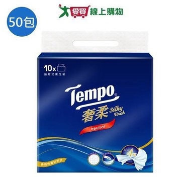 Tempo奢柔無香4層抽取式衛生紙80抽x50包(箱)【愛買】