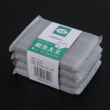 免運費🚀加厚抹布洗刷大王百潔布廚房刷碗刷鍋布家用清潔神奇洗碗布海綿擦🔥XBH