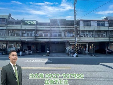 竹塘國中低總價透天｜彰化縣竹塘鄉竹林路一段