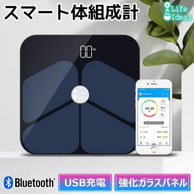 Yahoo ショッピング 体重計 体脂肪計 体組成計 通販 Lineショッピング