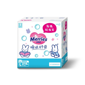 妙而舒極透舒膚妙兒褲L