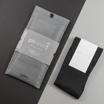 【Phresh輕活】男旅行乾爽抗菌除臭紳士襪 - 尊爵精品款（鎢黑）