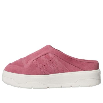 (WMNS) adidas Rivalry Mule 'Preloved Crimson Off White'
