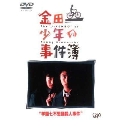 全巻セットDVD▽RAVE レイヴ(17枚セット)第1話～第51話 最終▽レンタル ...