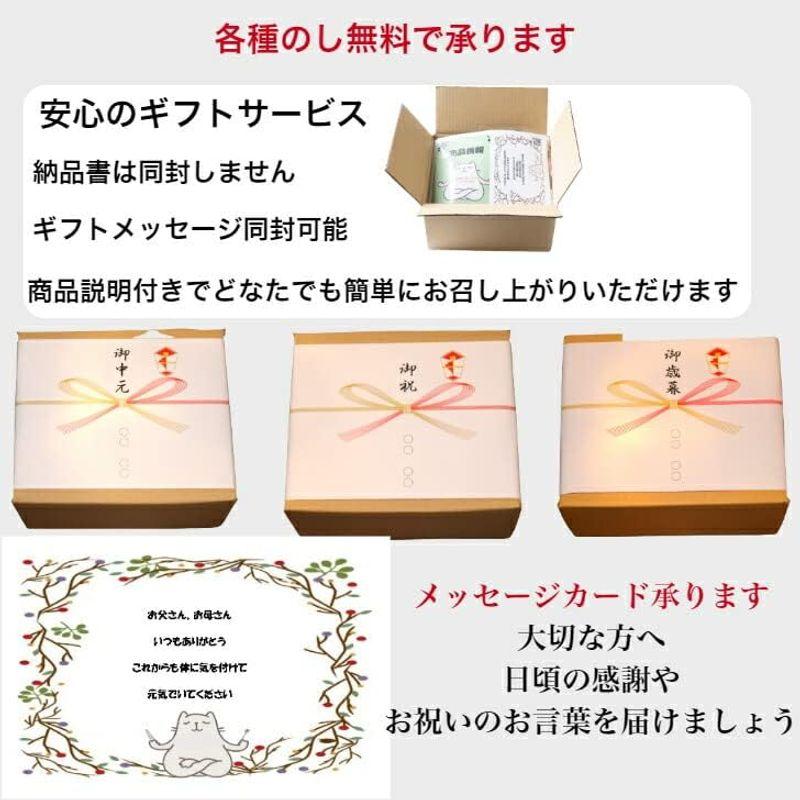 仙台牛 特上 サーロイン スライス しゃぶしゃぶ すき焼き用 300g 牛ロース リブロース 冷凍 ギフト 和牛 国産牛 ブランド牛 内祝い