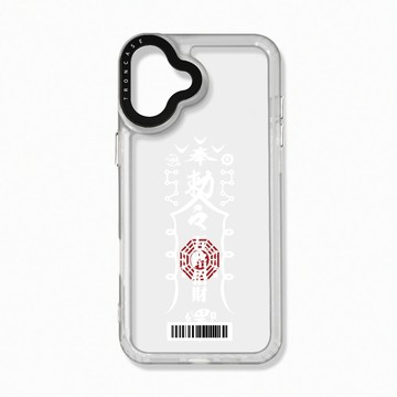 iPhone 16 Plus 殼 TRON iPhone 16 PLUS 白色招財符咒  載具 太空殼 透白款 手機殼