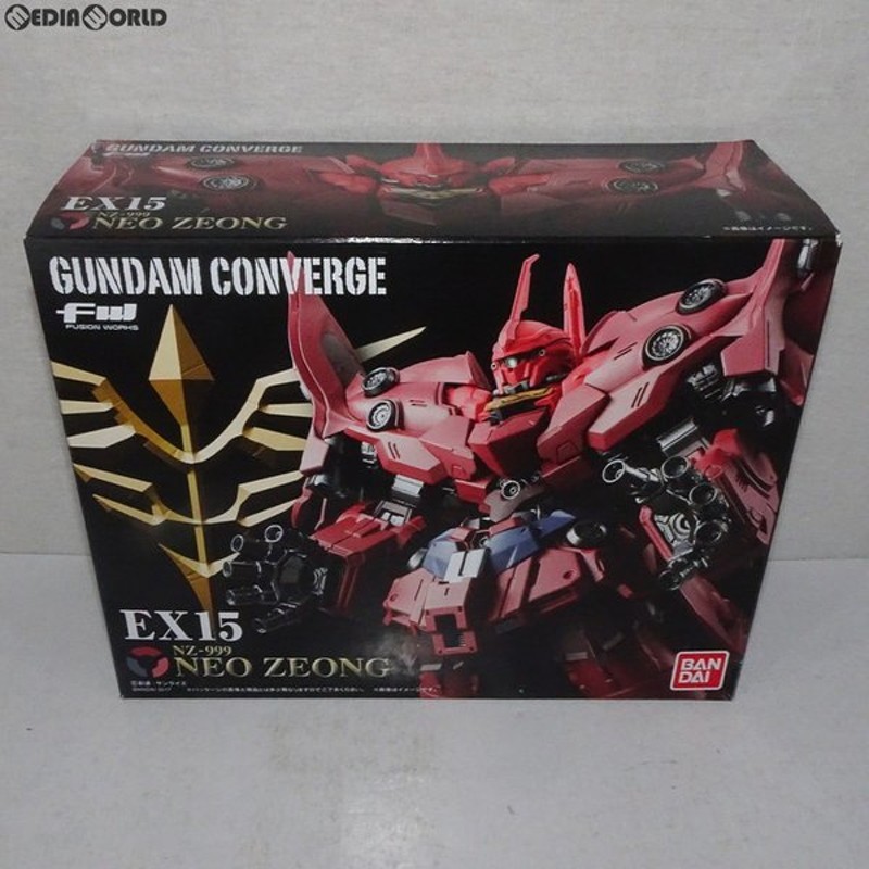 中古即納 未開封 Fig 食玩 Fw Gundam Converge ガンダムコンバージ Ex15 ネオ ジオング 機動戦士ガンダムuc ユニコーン フィギュア バンダイ 通販 Lineポイント最大0 5 Get Lineショッピング