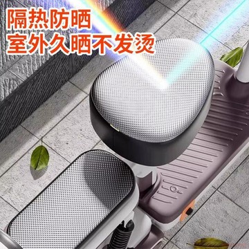 桃園出貨✨電動車坐墊套防水防曬四季通用電瓶車座套夏季透氣座墊套電車坐墊