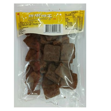 古迪 鐵蛋豆干 200g【康鄰超市】