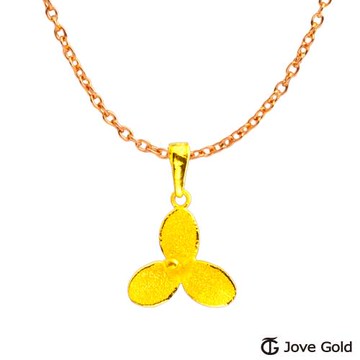 Jove Gold 漾金飾 綻放黃金墜子 送項鍊