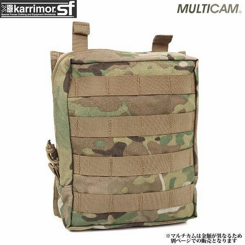 karrimor SF カリマーSF Large Utility Pouch 4色 ミリタリーポーチ プレデター45 オプション リュック  MOLLEシステム 対応【Sx】 モールシステム【T】 | LINEブランドカタログ