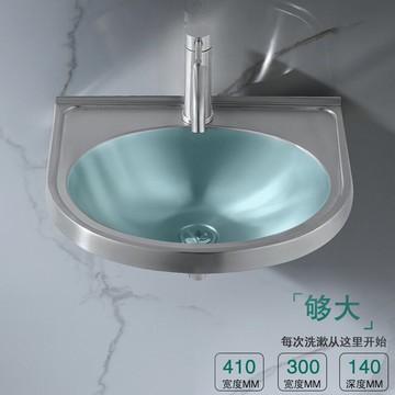 不鏽鋼壁掛式洗手台 掛牆式洗手台 304不鏽鋼洗手盆小戶型衛生間洗臉盆家用陽台掛牆式簡易台盆『as3190』