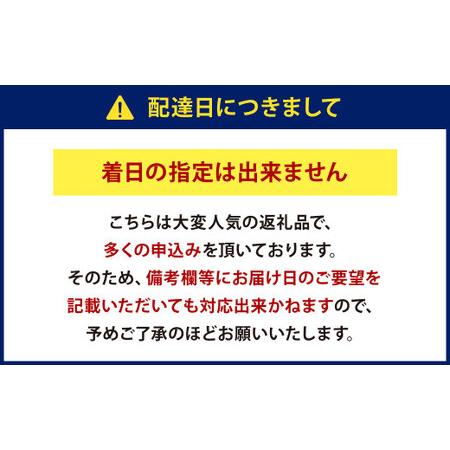 ふるさと納税 別格！小倉牛肩ローススライス 500g 福岡県北九州市