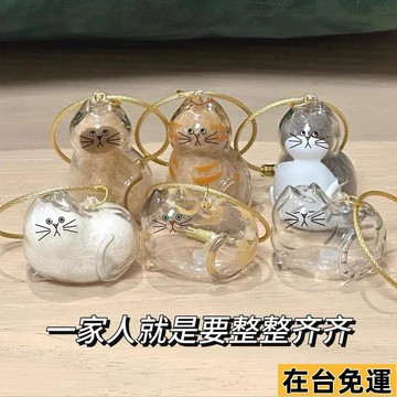 🔥台灣發出🔥 日本製 貓毛扭蛋 貓毛收集扭蛋 貓咪毛髮存放膠囊 寵物紀念品 包包掛件貓毛收納盒 貓毛收集器 5F4C