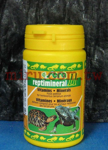 【西高地水族坊】德國Sera 草食性爬蟲類維他命.礦物質.鈣粉 100ml