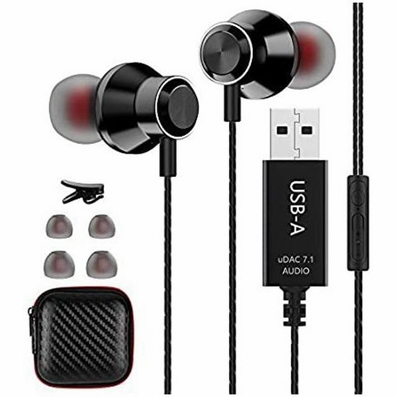 Pc用マイク付きusbヘッドセット ノイズキャンセリングコンピュータヘッドフォン ノートパソコン用 8 2フィート 軽量pcヘッドセット オーディオコ 通販 Lineポイント最大get Lineショッピング