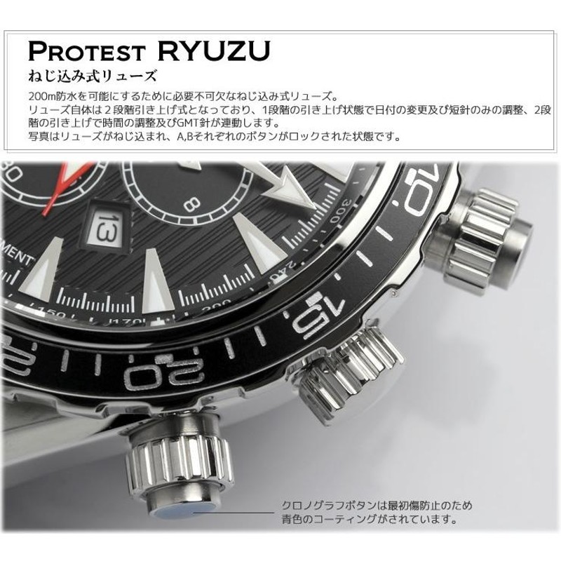 腕時計 メンズ クロノグラフ ストップウォッチ ダイバーズ GMT 腕時計 メンズウォッチ HYAKUICHI ヒャクイチ 200m防水 ブランド  おしゃれ | LINEブランドカタログ