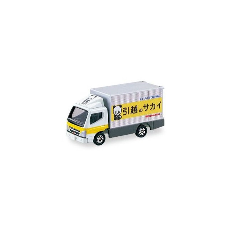トミカ No 29 三菱キャンター おもちゃ トミカ ミニカー 通販 Lineポイント最大0 5 Get Lineショッピング