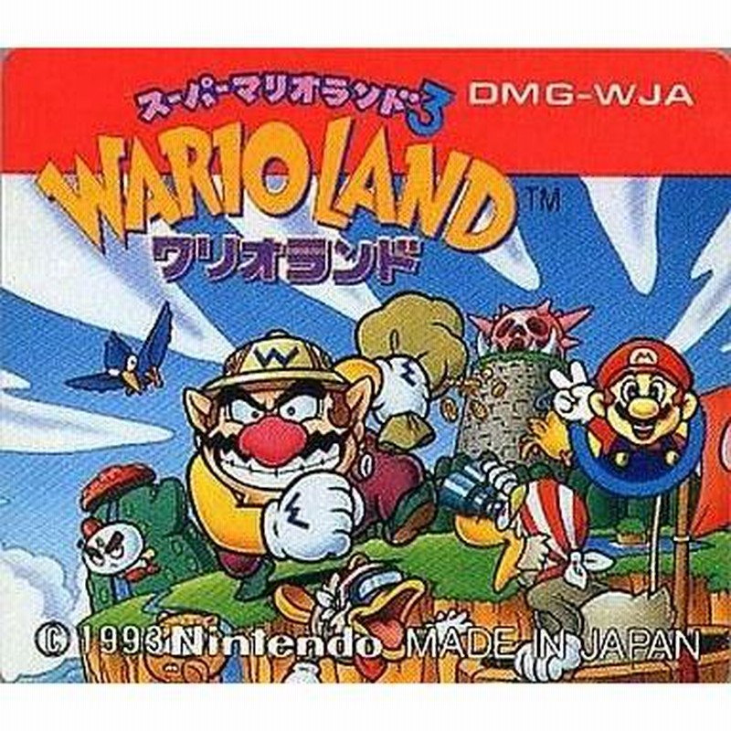 GBソフト　スーパーマリオランド 楽天市場】GB スーパーマリオランド（ソフトのみ） 【中古