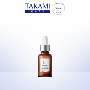 TAKAMI 官方直營 維他命5CE極淨透光精華 20ml｜TAKAMI官方旗艦店