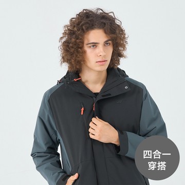 GIORDANO 男裝高機能四合一外套(二件式) G-MOTION系列 - 98 基拉戈藍X新海軍藍