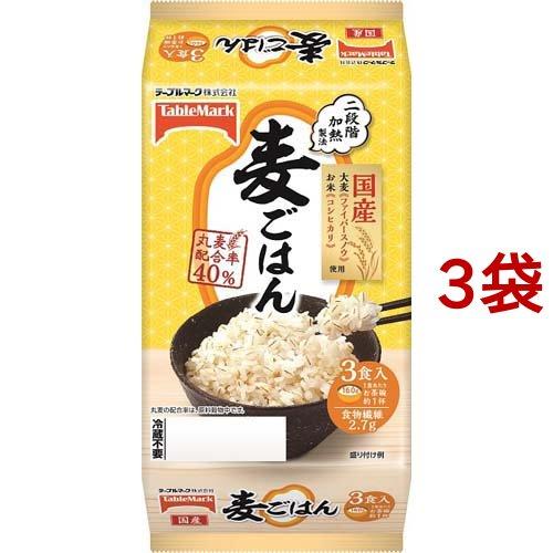 麦ごはん 160g*3食入*3袋セット パックご飯 ごはん レトルト 米 国産 レンチン