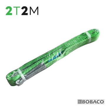 【2噸 安全吊帶(綠) 2M】吊裝帶 起重吊帶 吊繩 吊車吊帶 工業吊繩 尼龍吊帶 扁吊帶