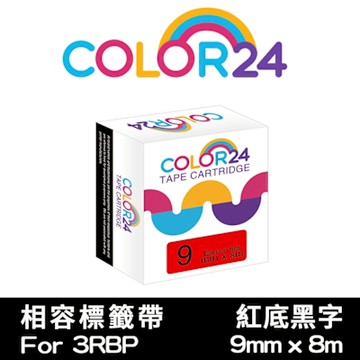 【Color24】 for Epson LK-3RBP / LC-3RBP 紅底黑字相容標籤帶(寬度9mm)
