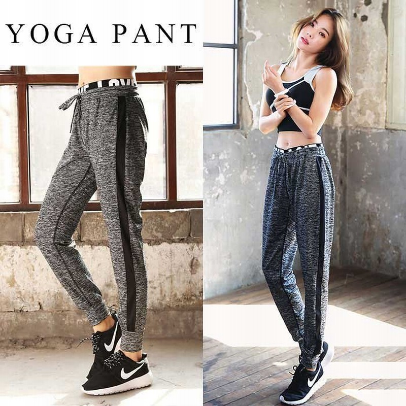 ヨガパンツ レディース ヨガウェア ダンスパンツ スポーツウェア フィットネス ストレッチ ランニング エクササイズ ベリーダンス ヨガウエア スポーツウエア スポーツパンツ 通販 Lineポイント最大1 0 Get Lineショッピング