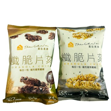 〔現貨特賣〕蕎拉燕麥 纖脆片刻 燕麥餅乾 燕麥隨手包 巧克力麥芽 芝麻 燕麥餅乾 拿坡里番茄 燕麥片 隨手包 25g