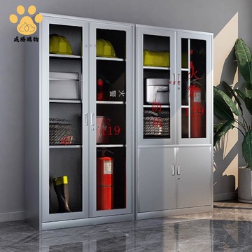 304不鏽鋼 消防櫃 微型消防站室內外應急物資櫃 加厚防汛器材櫃ws9091