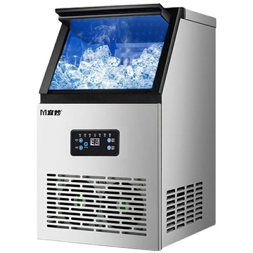 附發票 【商用】製冰機商用奶茶店設備冰塊機不銹鋼酒吧咖啡店傢用方冰機