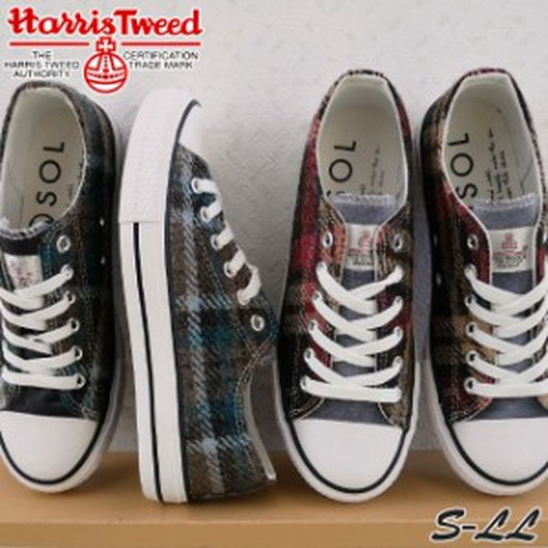 レディース コンフォート スニーカー ローカット ハリスツイード Harris Tweed カジュアルシューズ ブラウン グレー チェック柄 歩 通販 Lineポイント最大1 0 Get Lineショッピング