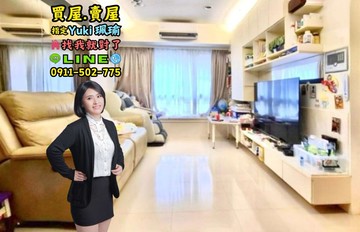 美捷市三房車~房間客廳都有窗Yuki珮瑜｜新北市板橋區華東街